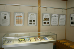 写真：漱石情報発信施設の内部