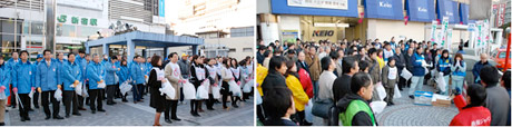 写真：新宿駅東口に集まった参加者