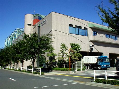 新宿中継・資源センター