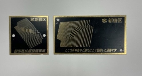 -後退標--後退標示板-