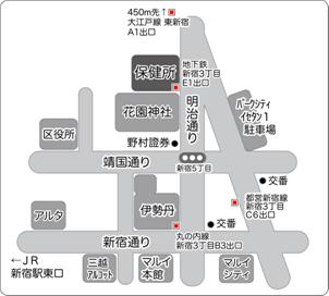 新宿区保健所の地図画像1