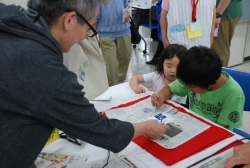 写真：山の幸染め