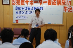 写真:講座の様子