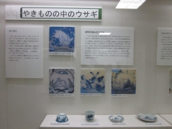 区役所第1分庁舎での展示