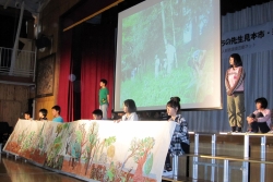 写真：環境学習発表会