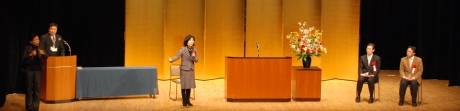 写真:男女共同参画シンポジウム