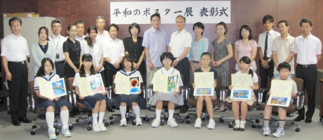 写真:表彰式