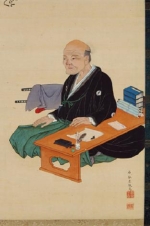 大田南畝(個人蔵)