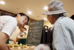 写真:9月20日の交流会の様子