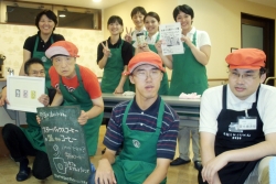 写真:9月20日の交流会の様子