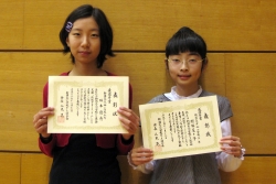 写真:小学生の防犯ポスターコンクール最優秀賞受賞者
