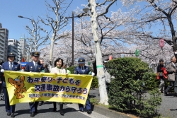 写真:交通安全パレード
