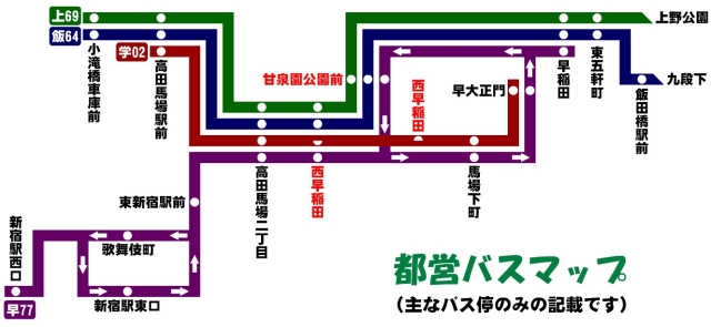 甘泉園へのバスマップ