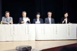 写真:パネリストの皆さん