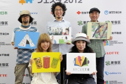 写真:こどもアートプログラムをPR