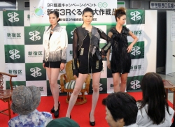 写真:ファッションショー