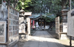 鬼王神社