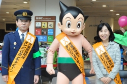 写真:新宿未来特使「鉄腕アトム」も参加