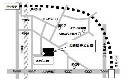 北新宿子ども園の案内図。北新宿公園付近