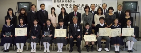 写真:受賞者・教育長などの集合写真