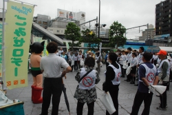 写真：会場の様子