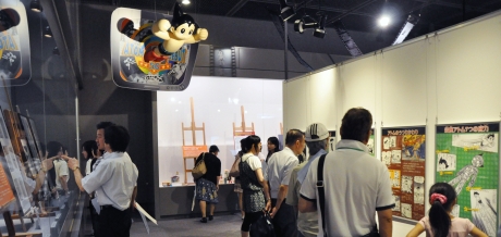 画像:企画展示室の展示