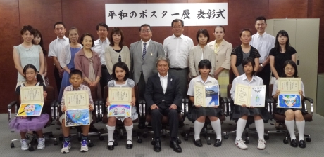 写真:表彰式での集合写真