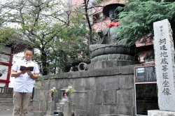 写真：漱石ゆかりの地・太宗寺（新宿二丁目）を紹介
