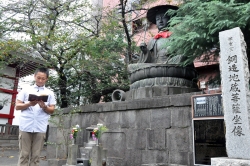 写真:漱石ゆかりの地・太宗寺(新宿二丁目)を紹介