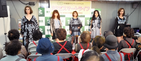 3R推進のイベント「3Rでスマートライフ」を開催大写真