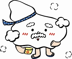 写真:ゆげじい