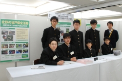 写真:海城中学・高等学校の発表