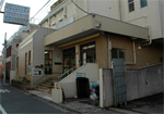 早稲田南町学童クラブ