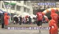 新宿区広報番組「わたしのまち新宿」第9回