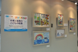 福島県相馬市の子どもが描く絵