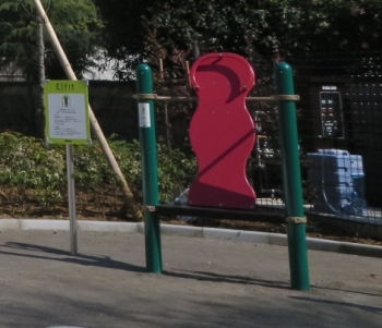 写真:健康遊具