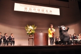 夏目漱石記念施設整備プロジェクトVol.7「漱石のほほえみ」を開催