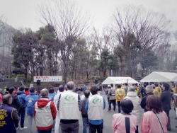 写真：新宿中央公園に集まった皆さん