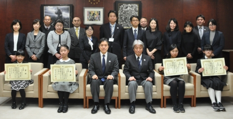 写真：区長賞授与式集合写真