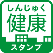 �H��u����u�n��̖�ǂ��炨�͂��I�`�H�Ɩ�̂��傤�ǂ����֌W�v+�{���摜