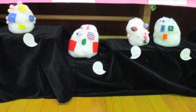 写真:「はなぐみ」ーばけたくんのお友達ー