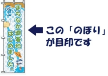 暑さが厳しいときは「まちなか避暑地」のご利用を+本文画像