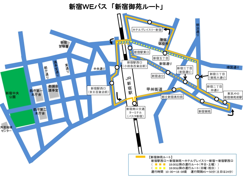 新宿駅周辺の地図（新宿御苑周辺の運行ルート）