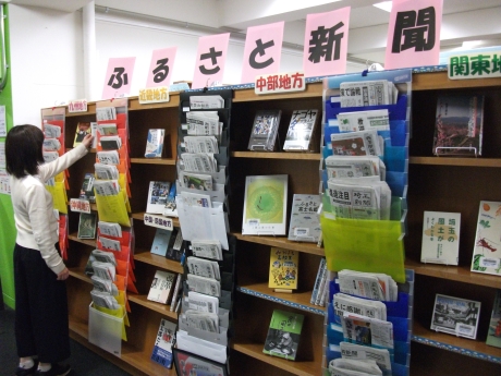 写真:展示イメージ