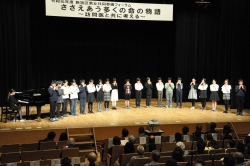 写真:コカリナ演奏の様子