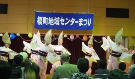 榎町地域センターの年間行事予定画像1