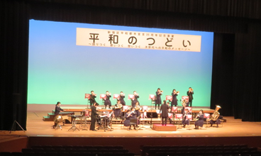 写真：新宿区立牛込第三中学校吹奏楽部