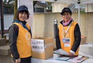 活動の様子