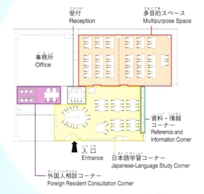 画像：多文化共生プラザフロア案内図