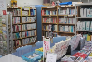 写真:日本語学習コーナー